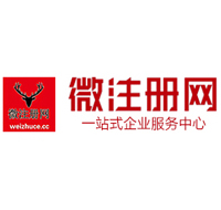 来宾贵州注册公司没有地址怎么办